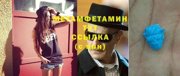MDMA Михайлов
