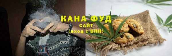кокаин Михайловск