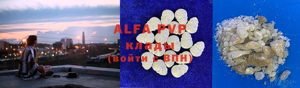 MDMA Михайлов