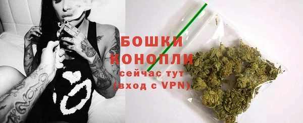 кокаин премиум Михайловка
