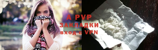 MDMA Михайлов