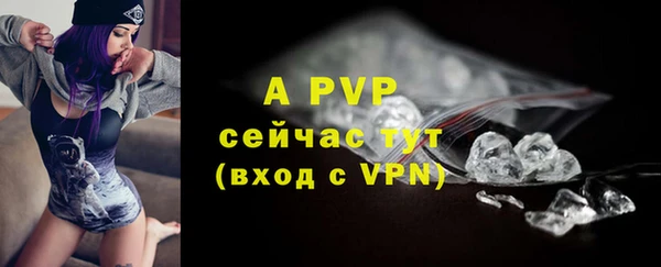 MDMA Михайлов