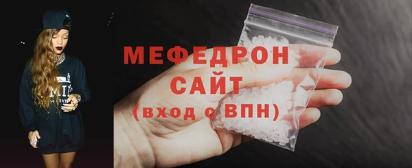 MDMA Михайлов