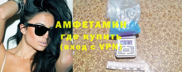 кокаин Михайловск
