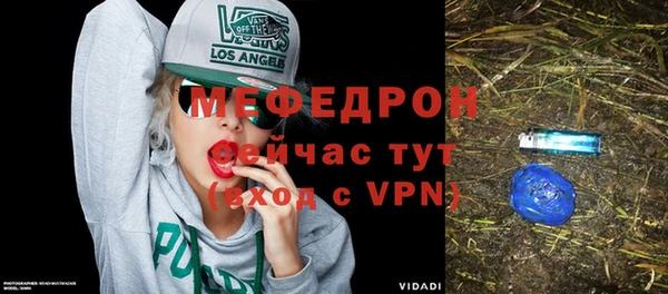 MDMA Михайлов