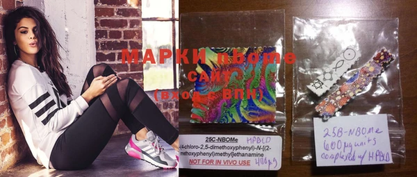 MDMA Михайлов