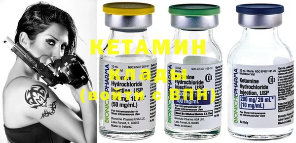 MDMA Михайлов