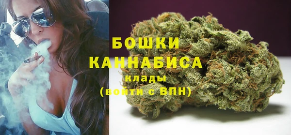 кокаин Михайловск