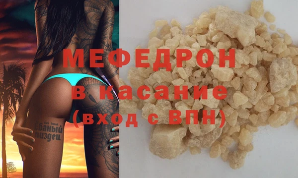 амфетамин Кущёвская