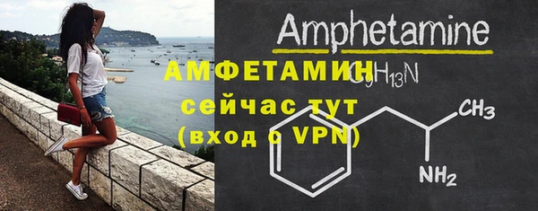 кокаин премиум Михайловка