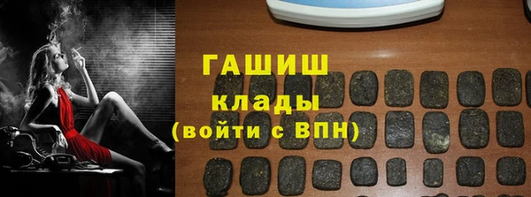 MDMA Михайлов