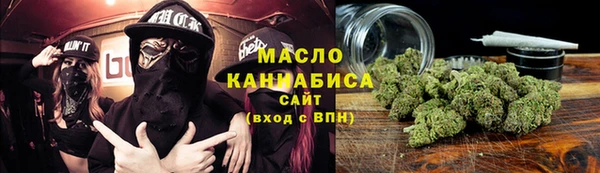кокаин премиум Михайловка