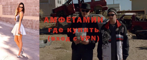 MDMA Михайлов