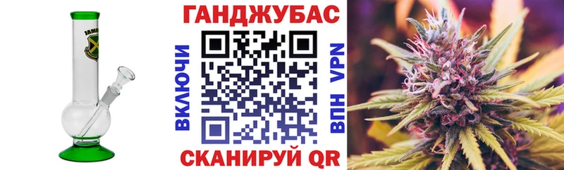 Бошки марихуана LSD WEED  Саратов 